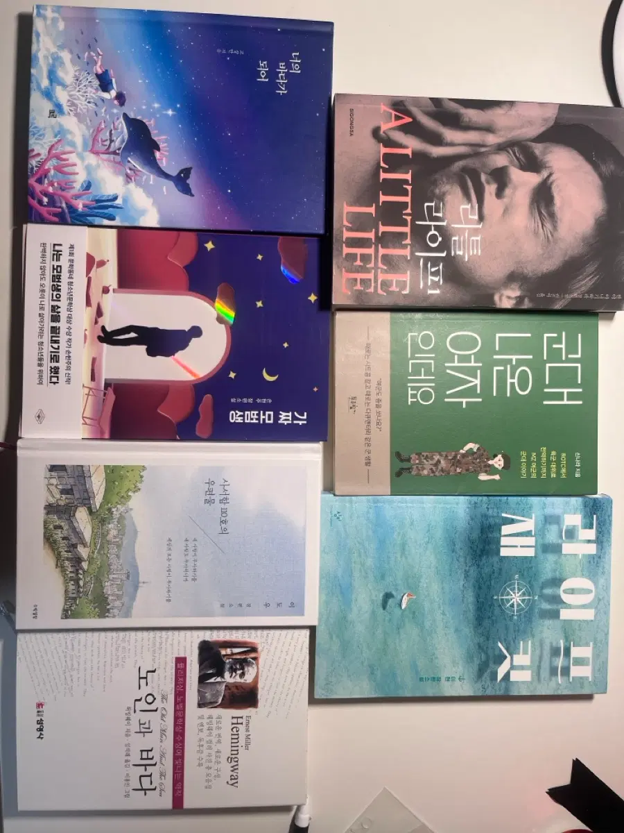 도서