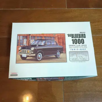'60 BLUEBIRD 1000 프라모델 1/32