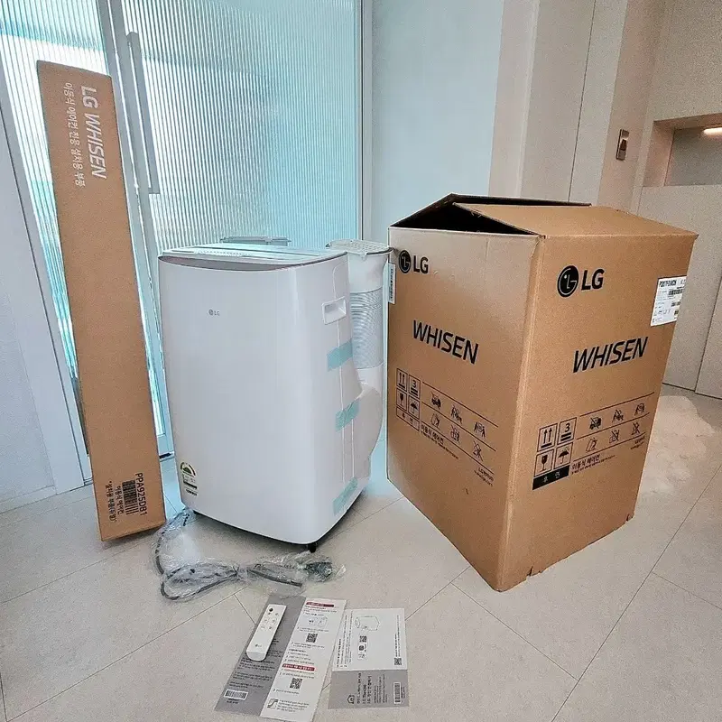 LG 이동식 에어컨 듀얼호스 25년제조