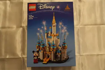 LEGO Disney Mini Disney Castle 40478