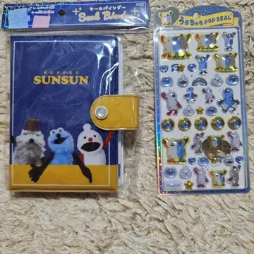 PUPPET SUNSUN 씰 바인더 & 우루츄루 POPSEAL 세트