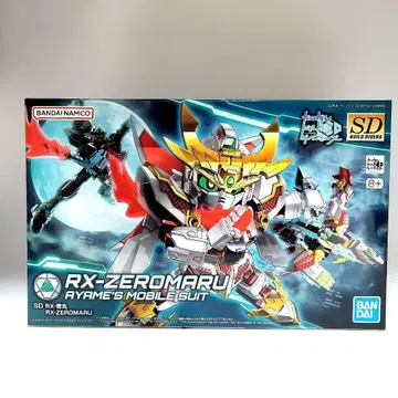 미조립 SD 빌드 다이버즈 SD RX-영환 익명 배송
