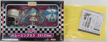 굿스마일컴퍼니 넨도로이드 레이싱 미쿠 2012ver 특전 포함 239