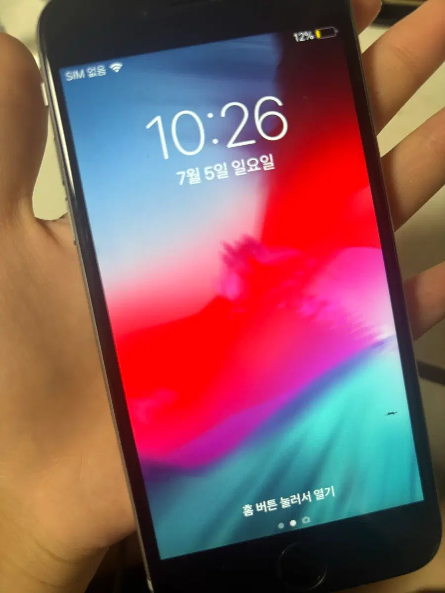 아이폰6(팔렷습니다!)