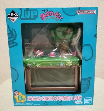 [ 동작 확인만 ] 커비 제일복권 B상 GREEN GREENS 알람 시계