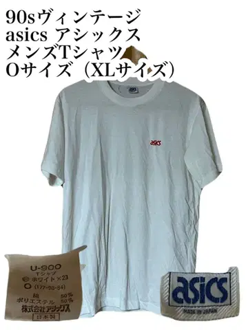 90s 빈티지 asics 아식스 남성용 T셔츠 화이트 O 사이즈