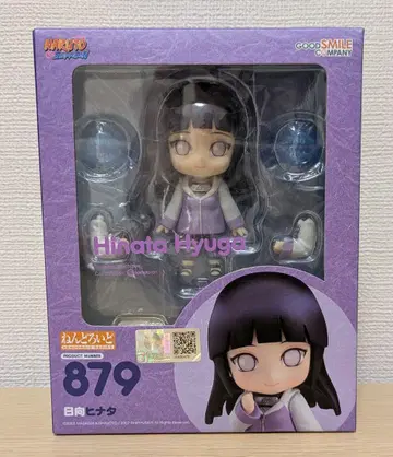 넨도로이드 히나타 히나타 879 NARUTO