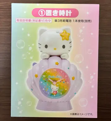 산리오 행운 복권 헬로키티 1 탁상시계
