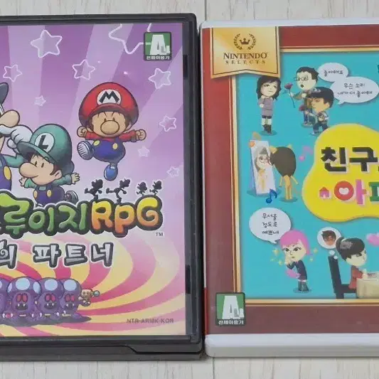 닌텐도ds 마리오 루이지 RPG 시간의 파트너 3ds 친구모아아파트 일괄