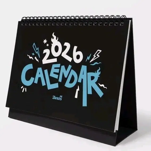 2026 NC 엔씨 다이노스 달력
