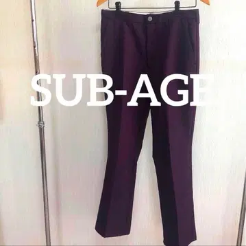 [명작!] SUB-AGE. 플레어 슬랙스
