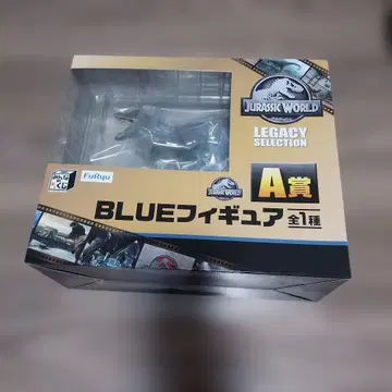 쥬라기 월드 BLUE 피규어 A상