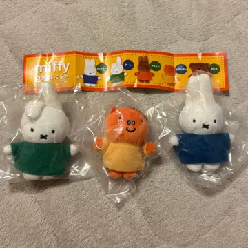 미피 쁘띠 봉제 인형 마스코트 캡슐 토이 단 그랑티