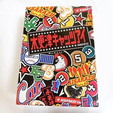 키사라즈 캣츠아이 BOX 포함 전 5권 DVD 세트 (5매입)
