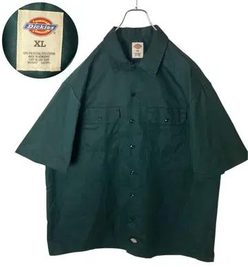 Dickies 와펜 로고 입힌 탁한 그린 컬러링 빅 사이즈 워크 셔츠