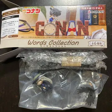 RE-MENT 명탐정 코난 Words Collection 진 피규어