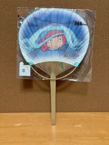 포뇨 대나무 부채