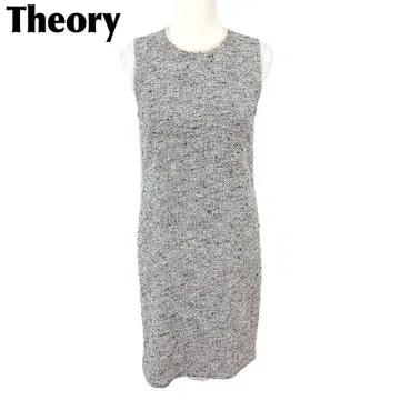 [새상품급] theory 슬리브리스 원피스 2 믹스 트위드 그레이