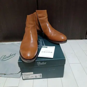 Paraboot 사이드 지퍼 부츠 브라운 6