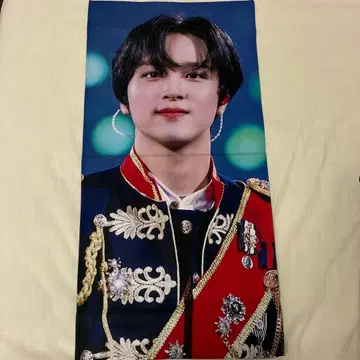NCT 해찬 슬로건