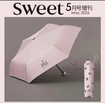 sweet 5월호 증간 부록 JILL 스위트 우천 겸용 접이식 우산