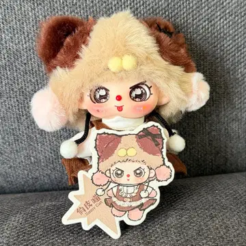 BabyThree 베이비쓰리 해피선데이 즐거운 주말