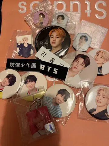 BTS 지민 JIMIN 국 캔뱃지 키링 마그넷 묶음 판매