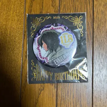 나의 히어로 아카데미아 아이자와 쇼타 생일 캔뱃지 2019