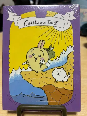 치이카와 타로 카드