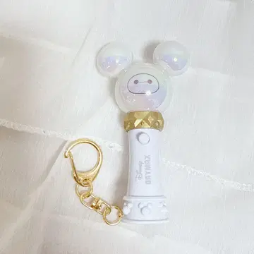 [미사용 새상품] 디즈니 응원봉 키체인 키링 베이맥스
