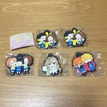 너에게 닿기를 3RD SEASON 러버 키링 세트 5개