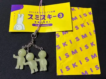 스미스키 3 치비돈스키