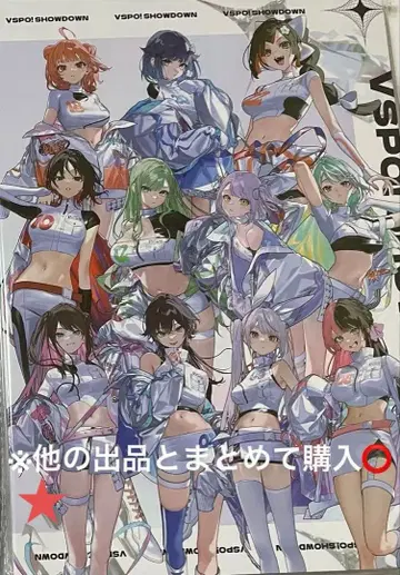 브이스포! VSPO! SHOWDOWN 북형 캔뱃지 홀더