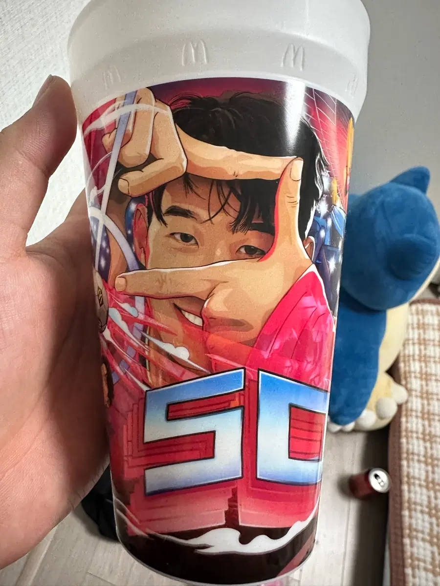 손흥민 컵 판매합니더