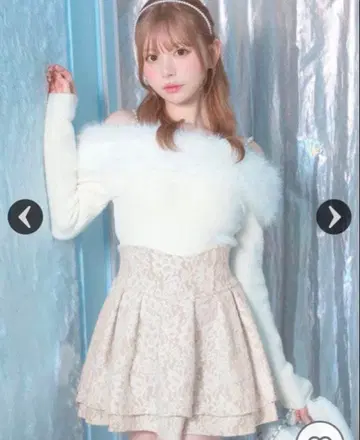 미셸 마카롱 슬림 레그 엘레강트 레이스 스커트 XS