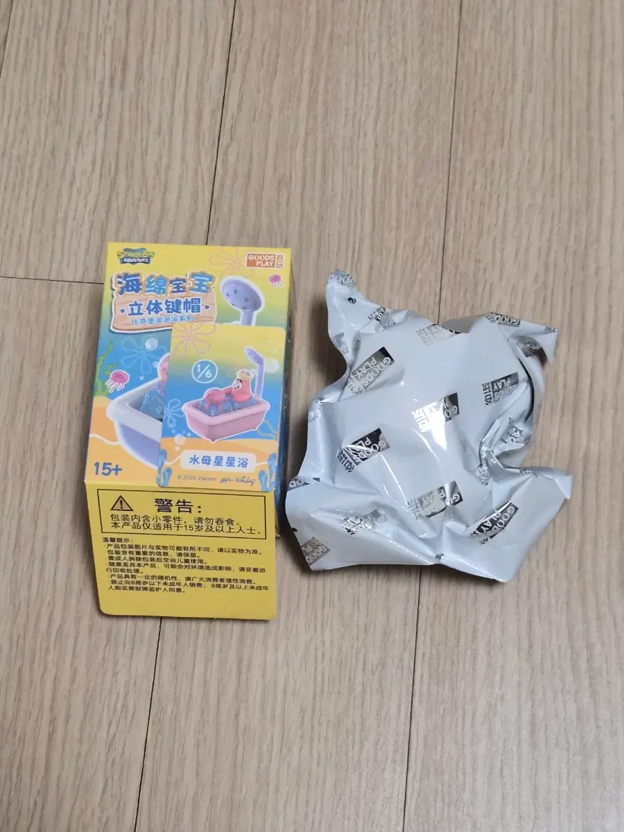 스펀지밥 뚱이 버블 키캡