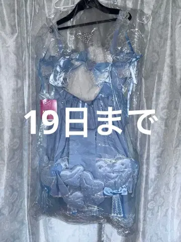 Angelic pretty Cutest Heart dress sax