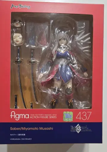 [ 미개봉 새상품 ] figma 세이버/미야모토 무사시 FGO