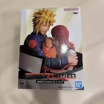 NARUTO 72 시리즈 53 피규어 반프레스토