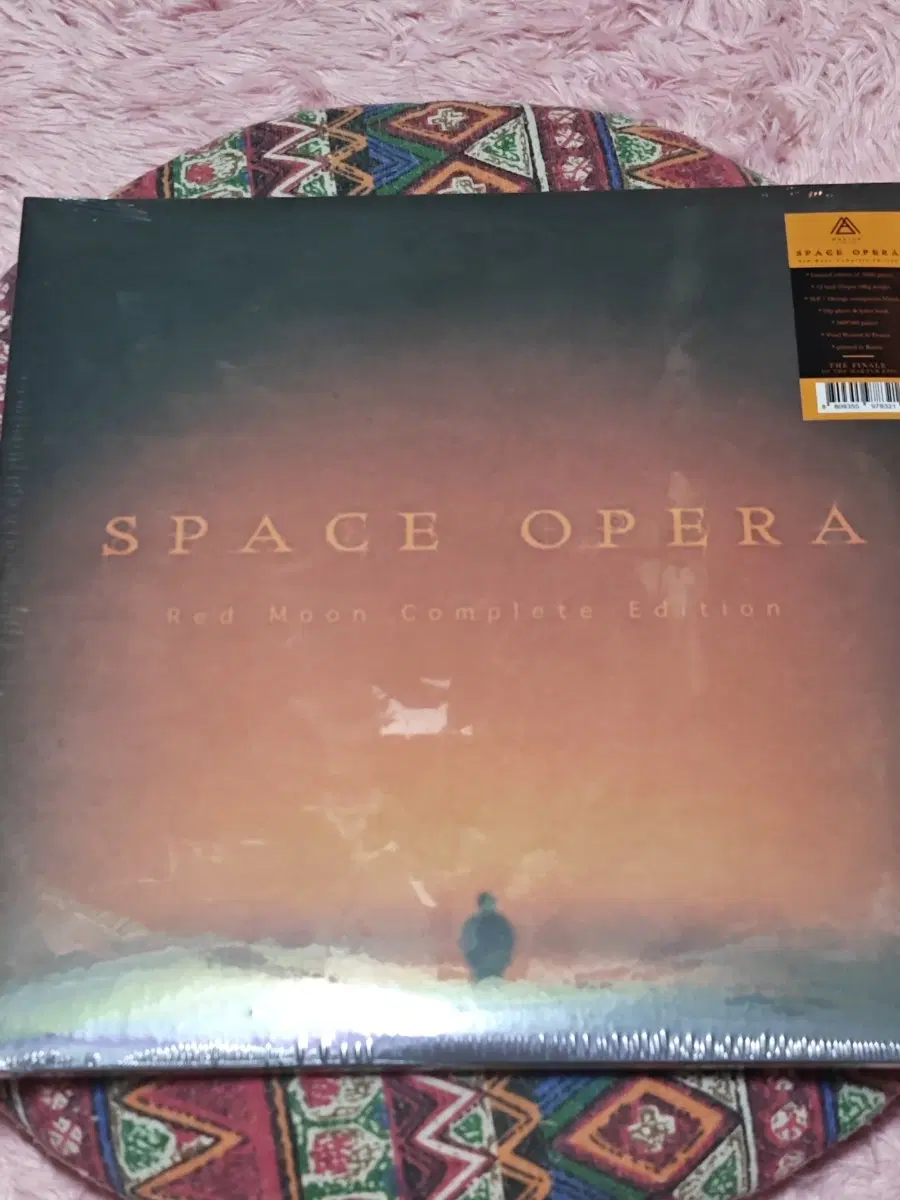 (미개봉) 마크툽 SPACE OPERA LP