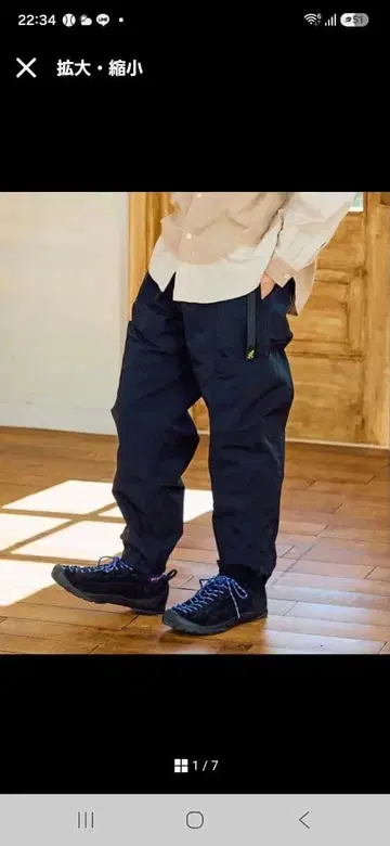 유나이티드 도쿄 Air Force 체크 테일러드 셋업 블루