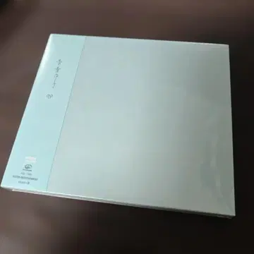 아오바 이치코 qp 초회 한정판 CD DVD 미개봉 새상품
