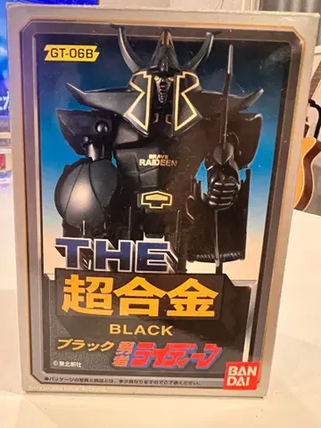 THE 초합금 BANDAI GT-06 용사 라이딘 BLACK