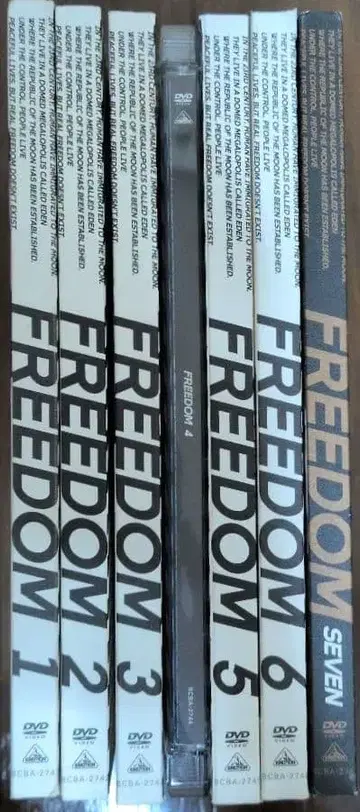 FREEDOM 프리덤 DVD 1~7권 세트 애니메이션 오토모 가츠히로