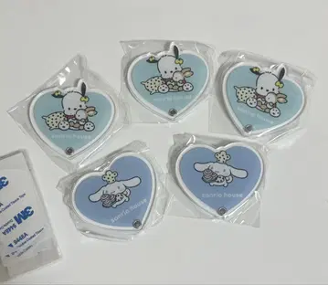 산리오 하우스 가챠 거울