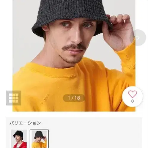 2번째 상품 이미지