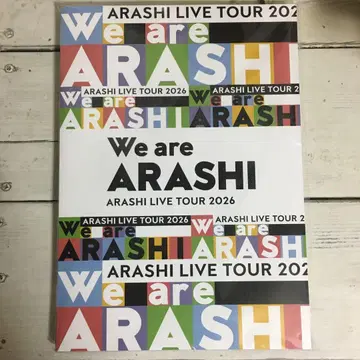 [ 새상품 미개봉 ] 아라시 팜플렛 we are ARASHI 2026