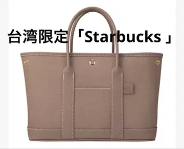 대만 한정판 [Starbucks] 갈색 여신 가죽 토트백