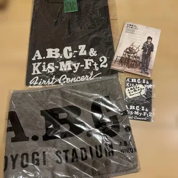 A.B.C-Z & Kis-My-Ft2 First Concert 요요기