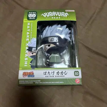 흔들흔들 헤드 NARUTO 나루토 질풍전 YURAYURA 하타케 카카시